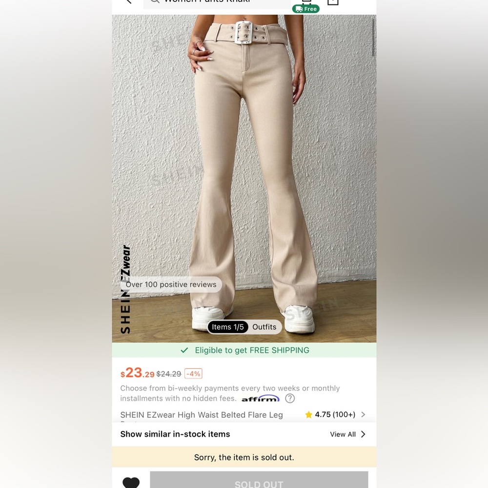 Shein low rise khaki pants